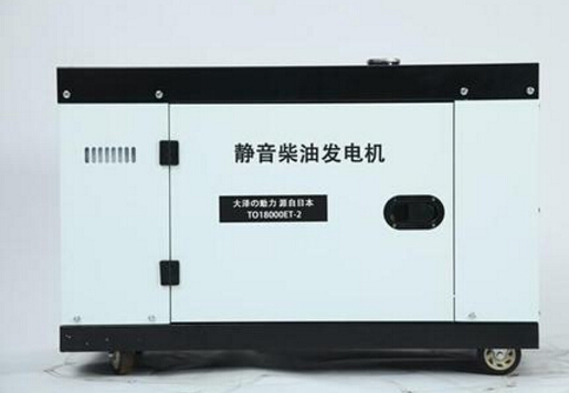 井陉科克12kw小型柴油发电机组