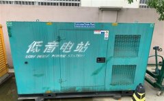 井陉通州四建大波纹箱定制案例
